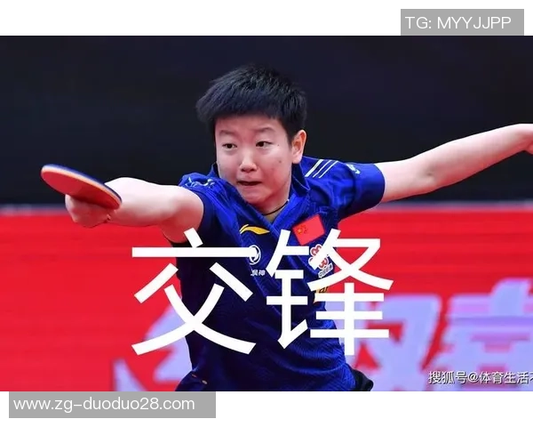 国米与史柏激战正酣球迷期待精彩对决与历史交锋