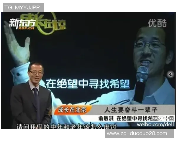 对话吴静：回顾她在CSGO职业生涯中的挑战与成就