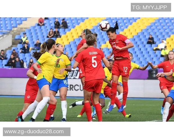 巴西女足与加拿大女足激战正酣谁能在国际赛场上笑到最后