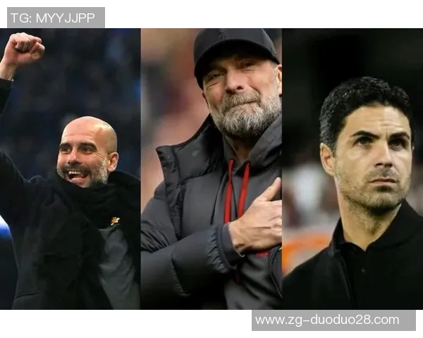 曼城与杰志激战正酣谁能在这场较量中笑到最后